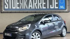 Gebruikt 2016 Kia Rio Hatchback | € 10.350 (Eerlijke prijs)