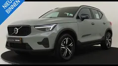 Groen Gebruikt 2025 Volvo XC40 Plus SUV | € 44.890 (Eerlijke prijs)