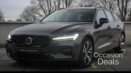 Grijs Gebruikt 2022 Volvo V60 Plus Stationwagen | € 32.995 (Eerlijke prijs)