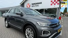 Grijs Gebruikt 2024 VW T-Roc R-line SUV | € 33.950 (Eerlijke prijs)