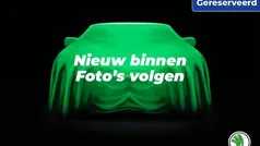 Zwart Gebruikt 2023 Skoda Kamiq Business Line SUV | € 21.450 (Eerlijke prijs)