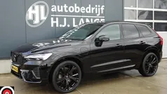 Zwart Gebruikt 2024 Volvo XC60 Ultimate SUV | € 57.950 (Eerlijke prijs)