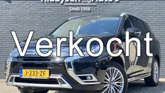 Gebruikt 2020 Mitsubishi Outlander SUV | € 24.450 (Eerlijke prijs)