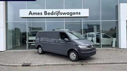 Grijs Gebruikt 2024 VW Transporter Van | € 36.874 (Eerlijke prijs)