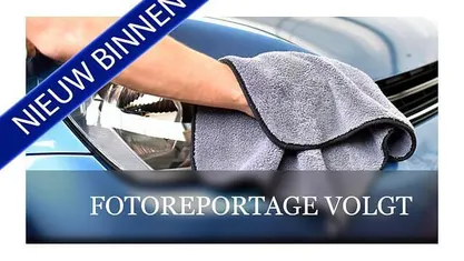 Occasion 2017 Citroën C3 Feel Hatchback | € 7.450 (Eerlijke prijs)