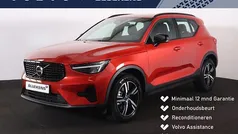 Gebruikt 2025 Volvo XC40 Plus SUV | € 45.900 (Eerlijke prijs)