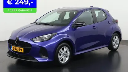 Occasion Mazda 2 Center-Line 2024 Hatchback