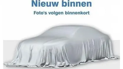 Occasion 2004 Citroën C2 Hatchback | € 650 (Goede deal)