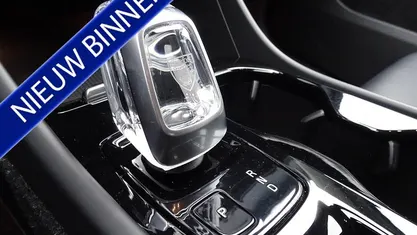 Occasion 2020 Volvo XC40 R-Design SUV | € 23.500 (Goede deal)