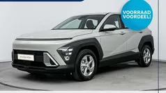 Grijs Nieuw 2025 Hyundai Kona Comfort SUV | € 32.590 (Goede deal)
