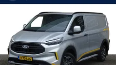Zilver Nieuw 2024 Ford Transit Custom Van | € 35.900 (Eerlijke prijs)
