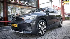 Grijs Gebruikt 2020 VW ID.4 SUV | € 22.450 (Eerlijke prijs)