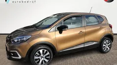 Gebruikt 2017 Renault Captur Intens SUV | € 13.998 (Eerlijke prijs)