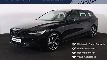 Zwart Occasion 2024 Volvo V60 Ultimate Stationwagen | € 44.900 (Eerlijke prijs)