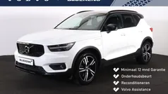 Gebruikt 2021 Volvo XC40 R-Design SUV | € 30.900 (Goede deal)