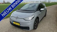 Grijs Gebruikt 2020 VW ID.3 Hatchback | € 17.450 (Eerlijke prijs)