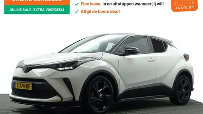 Wit metallic Occasion 2023 Toyota C-HR Design SUV | € 27.900 (Eerlijke prijs)