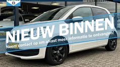 Gebruikt 2019 Skoda Citigo Ambition Hatchback | € 9.845 (Eerlijke prijs)