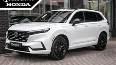 Wit Nieuw 2025 Honda CR-V Advance SUV | € 56.950 (Goede deal)