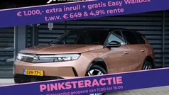 Opel Grandland Electric