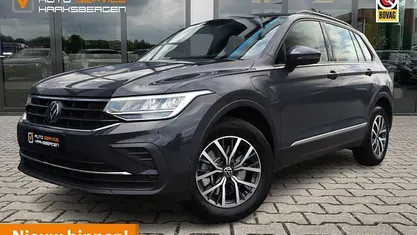 Occasion VW Tiguan Business 245 PK (180 kW) 2022 SUV