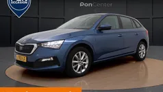 Gebruikt 2021 Skoda Scala Ambition Hatchback | € 15.850 (Eerlijke prijs)