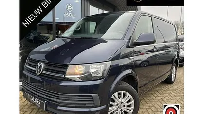 Occasion 2016 VW T6 Highline Van | € 13.595 (Eerlijke prijs)
