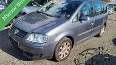 Grijs Gebruikt 2004 VW Touran MPV | € 1.299 (Eerlijke prijs)