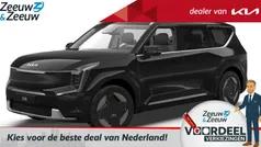 Nieuw 2025 Kia EV9 Air SUV | € 64.990 (Eerlijke prijs)