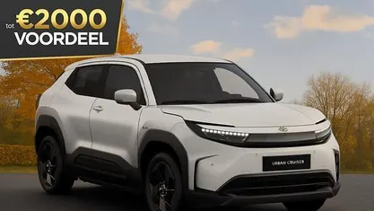 Overige Nieuw 2025 Toyota Urban Cruiser Active SUV | € 30.995 (Eerlijke prijs)