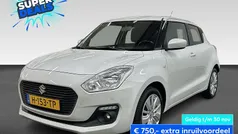 Gebruikt 2020 Suzuki Swift Hatchback | € 14.725 (Eerlijke prijs)