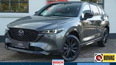 Gebruikt 2024 Mazda CX-5 Homura-Line SUV | € 40.699 (Eerlijke prijs)