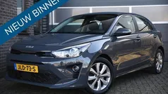 Gebruikt 2022 Kia Rio Vision Hatchback | € 15.490 (Eerlijke prijs)
