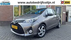 Grijs Gebruikt 2016 Toyota Yaris Trend Hatchback | € 13.750 (Eerlijke prijs)