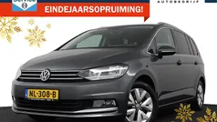 Gebruikt 2017 VW Touran Highline MPV | € 19.845 (Eerlijke prijs)