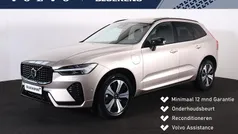 Beige Gebruikt 2024 Volvo XC60 Plus SUV | € 54.900 (Goede deal)