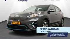 Gebruikt 2022 Kia e-Niro 2 SUV | € 26.450 (Super prijs)