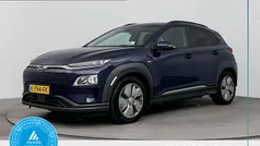 Stellar blue metallic (rwb) Gebruikt 2020 Hyundai Kona SUV | € 20.900 (Eerlijke prijs)
