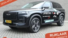 Gebruikt 2025 Jaecoo 7 SUV | € 39.900 (Eerlijke prijs)