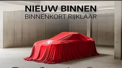 Gebruikt 2021 Mitsubishi Outlander Edition SUV | € 24.840 (Eerlijke prijs)