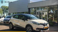 Ivoire i noir etoilé (licht creme metallic) Gebruikt 2017 Renault Captur Intens SUV | € 11.500 (Eerlijke prijs)