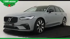 Grijs Gebruikt 2024 Volvo V90 Ultra Stationwagen | € 45.890 (Goede deal)
