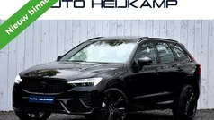 Gebruikt 2025 Volvo XC60 Ultra SUV | € 56.950 (Eerlijke prijs)