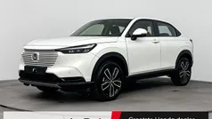Wit Nieuw 2025 Honda HR-V Elegance SUV | € 33.900 (Super prijs)