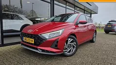 Gebruikt 2024 Hyundai i20 Comfort Hatchback | € 19.485 (Goede deal)