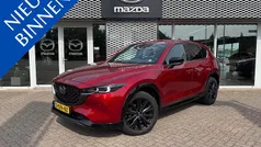 Gebruikt 2023 Mazda CX-5 Homura-Line SUV | € 36.290 (Eerlijke prijs)