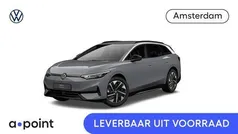 Gebruikt 2025 VW ID.7 Pro Sedan | € 56.200 (Eerlijke prijs)