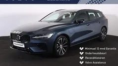 Gebruikt 2025 Volvo V60 Plus Stationwagen | € 51.900 (Eerlijke prijs)