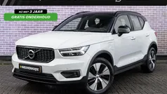 Gebruikt 2021 Volvo XC40 R-Design SUV | € 28.194 (Eerlijke prijs)
