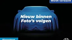 Blauw Gebruikt 2021 VW Arteon R-line Stationwagen | € 32.950 (Eerlijke prijs)